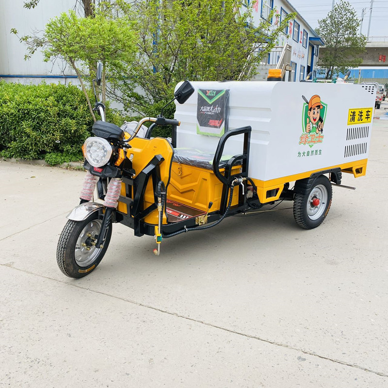 黔南电动三轮高压清洗车CX700B（铁镀锌箱体）